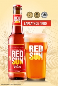Red sun бархатное ( бутылочное 0.5л)